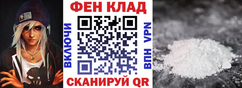 blacksprut как войти Новосокольники Амфетамин Розовый