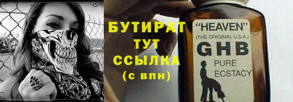 дмт Верея