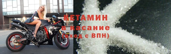 дмт Верея