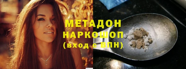 дмт Верея