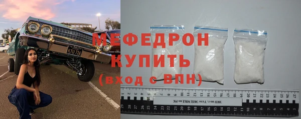 героин Верхнеуральск