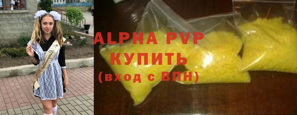 ГАЛЛЮЦИНОГЕННЫЕ ГРИБЫ Верхний Тагил