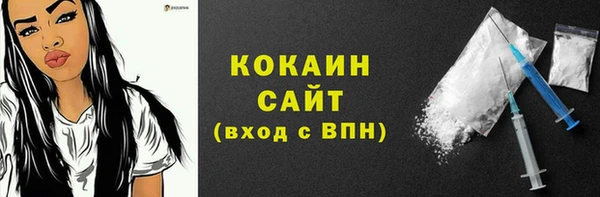 героин Верхнеуральск