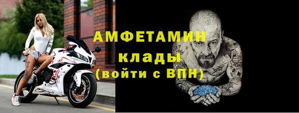 героин Верхнеуральск