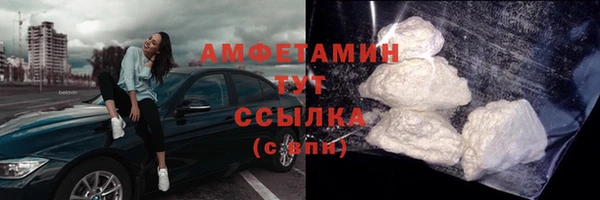дмт Верея