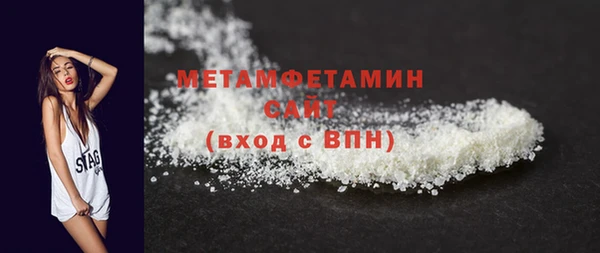 героин Верхнеуральск