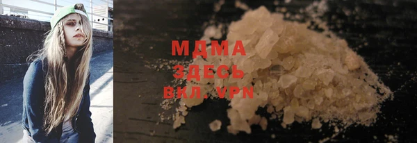 дмт Верея