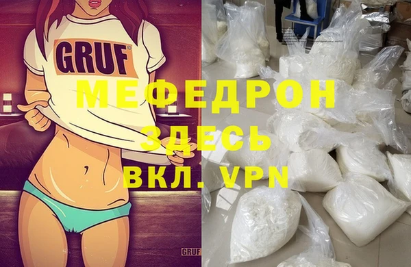 дмт Верея