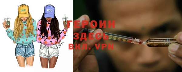 ГАЛЛЮЦИНОГЕННЫЕ ГРИБЫ Верхний Тагил