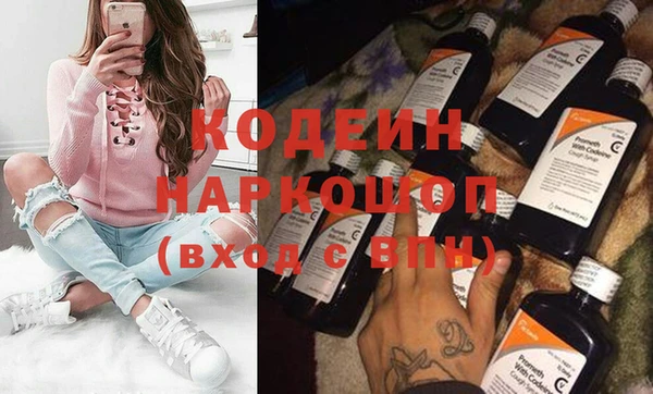 дмт Верея