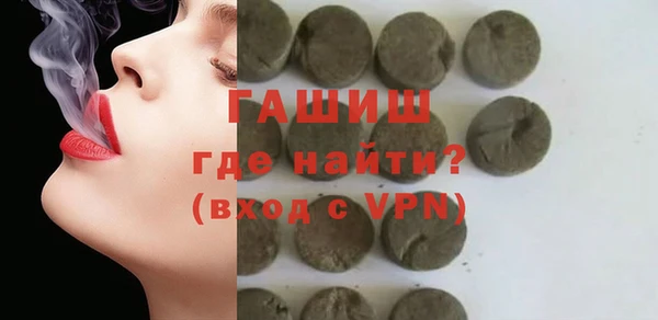 героин Верхнеуральск