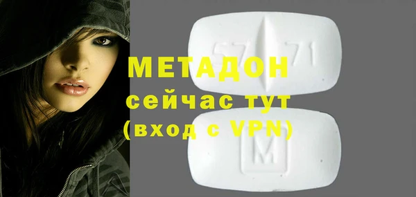 героин Верхнеуральск