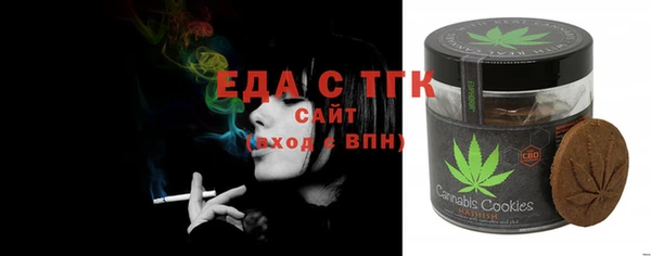 дмт Верея