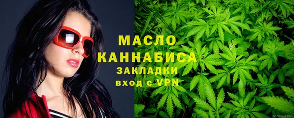 ГАЛЛЮЦИНОГЕННЫЕ ГРИБЫ Верхний Тагил