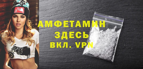 героин Верхнеуральск