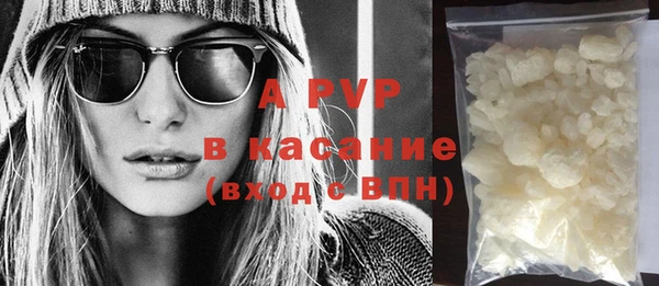 героин Верхнеуральск