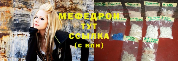 ГАЛЛЮЦИНОГЕННЫЕ ГРИБЫ Верхний Тагил
