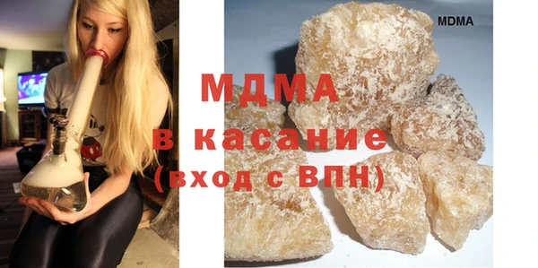героин Верхнеуральск