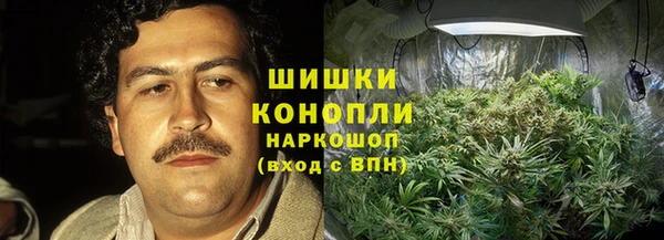 героин Верхнеуральск