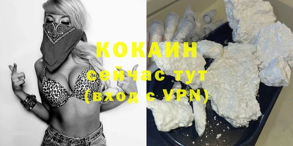 ГАЛЛЮЦИНОГЕННЫЕ ГРИБЫ Верхний Тагил