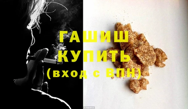 дмт Верея
