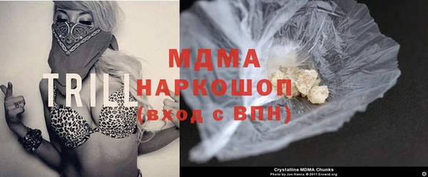 героин Верхнеуральск